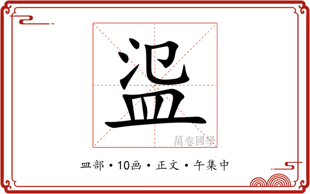 䀀
