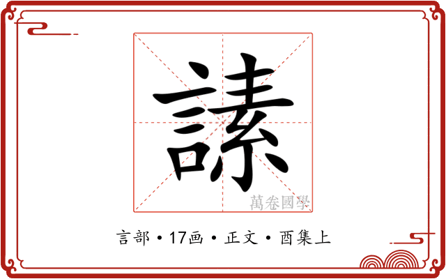 䛾