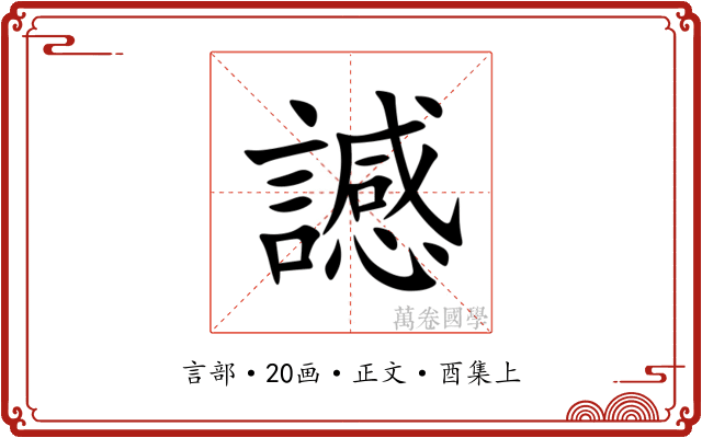 䜗