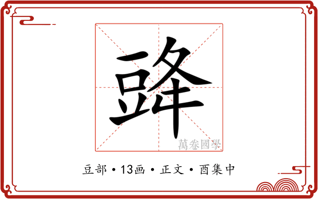 䜶