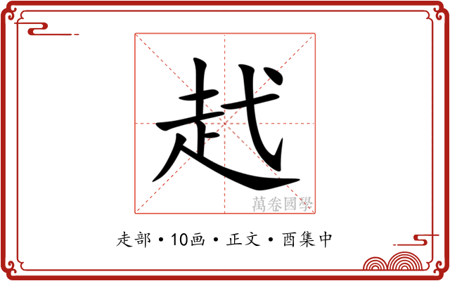 䞖