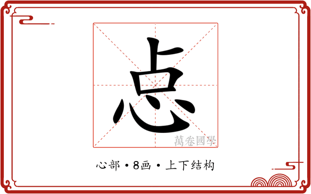㤐