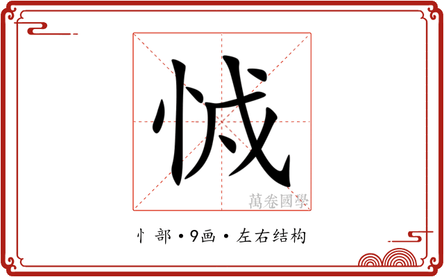 㤜