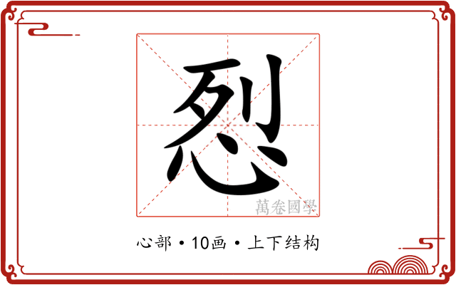 㤠