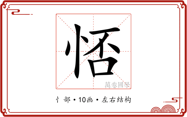 㤳