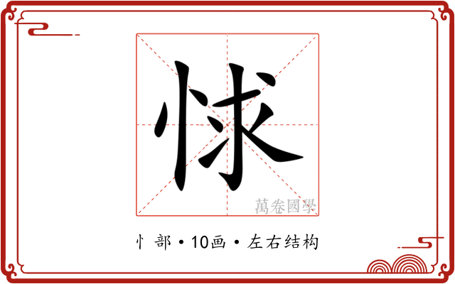 㤹