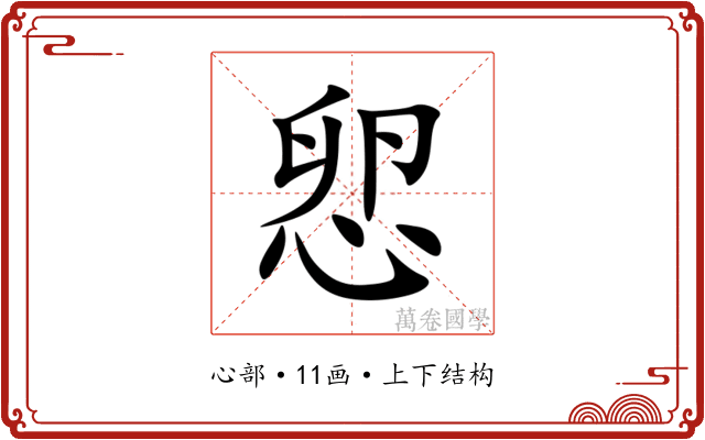 㤻
