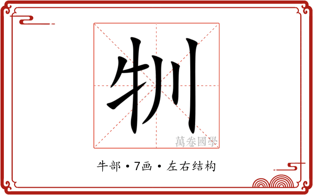 㸪