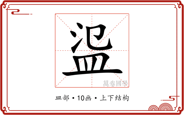 䀀