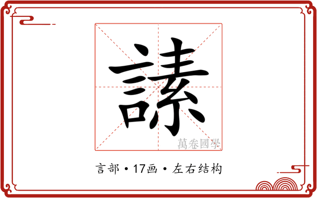 䛾
