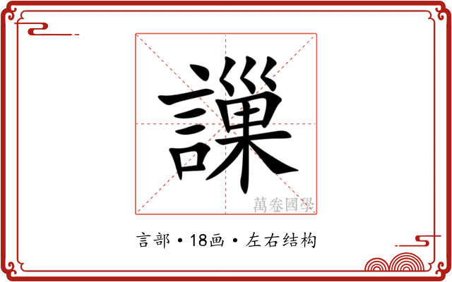 䜈