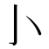 𰍨