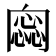 𠕫
