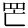 𦉾