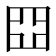 𡆵