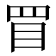 𥄲