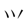 𭕄