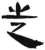 赱(简·汉·张家山)