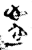 庆(金文·战国·战国晚期)