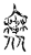 𧝺(传抄·宋·汗简)