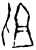 𫦄(甲骨文·商·宾组)