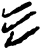 劦(甲骨文·商·历组)