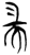 端(简·楚〔战国〕·新蔡葛陵)