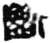 断(简·秦·睡虎地)