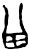 𬎿(甲骨文·商·何组)