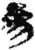 参(简·秦·睡虎地)