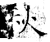 秋(石经·唐·开成石经)