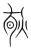 𦛡(传抄·宋·集篆古文韵海)