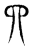 𠃢(传抄·东汉·说文解字)