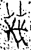 𦸗(金文·战国·战国)