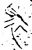 𬋧(金文·战国·战国晚期)
