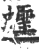 蟶(印刷字体·宋·广韵)