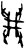 興(甲骨文·商·宾组)