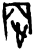 𰙠(甲骨文·商·宾组)