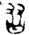 𬁡(金文·西周·西周中期)