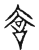 𧥢(传抄·宋·古文四声韵)